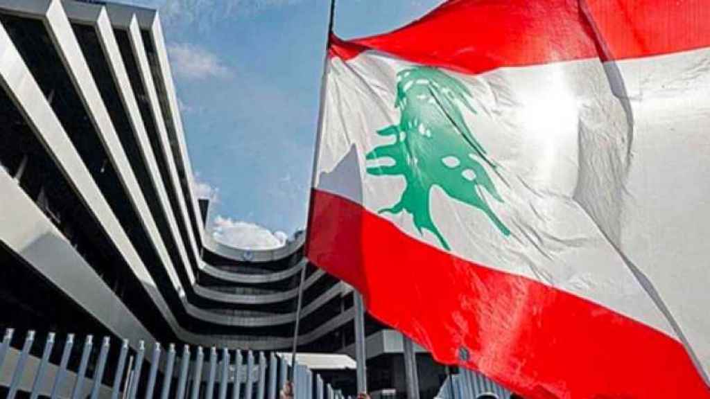 ديبلوماسيون فرنسيون: فرصة صندوق النقد قد تنعدم اذا ما لمس الصندوق تلكؤاً