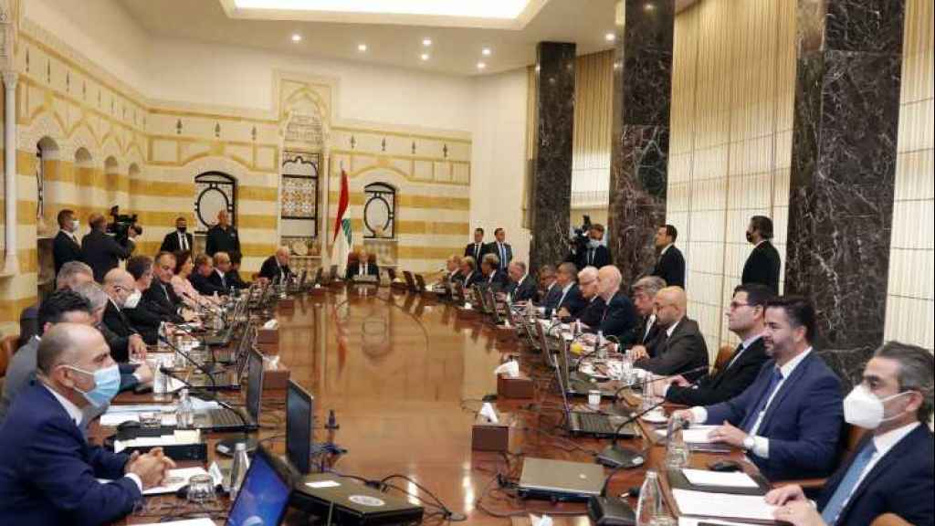 استراتيجية الحكومة اللبنانية للنهوض بالقطاع المالي