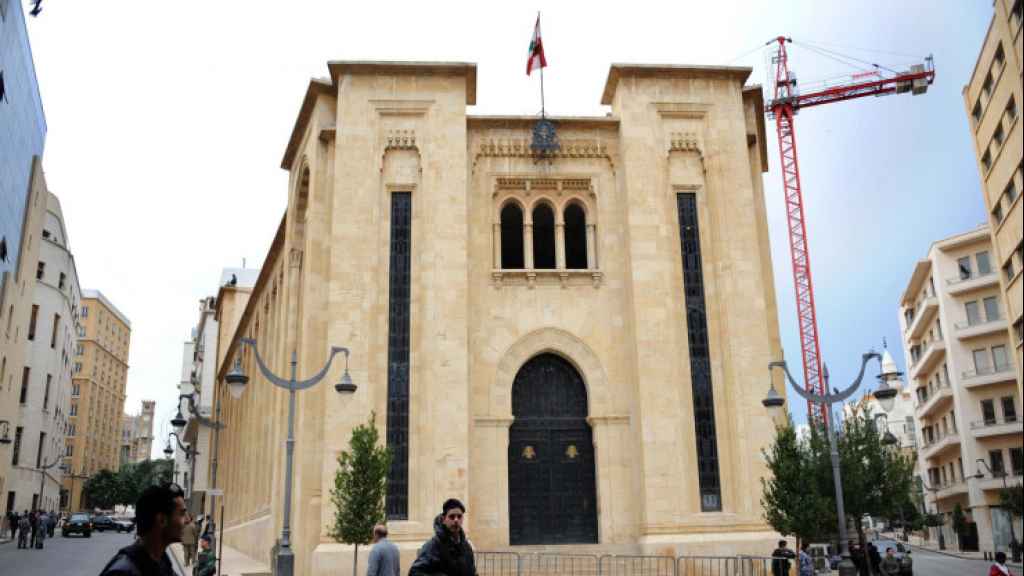 الأنظار مُتجهة صوب موعد انعقاد 
