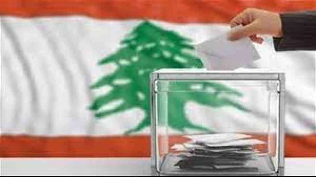 عن التغيير والتغييريين في لبنان