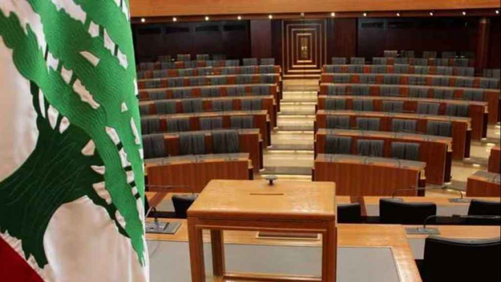 رئاسة البرلمان: 