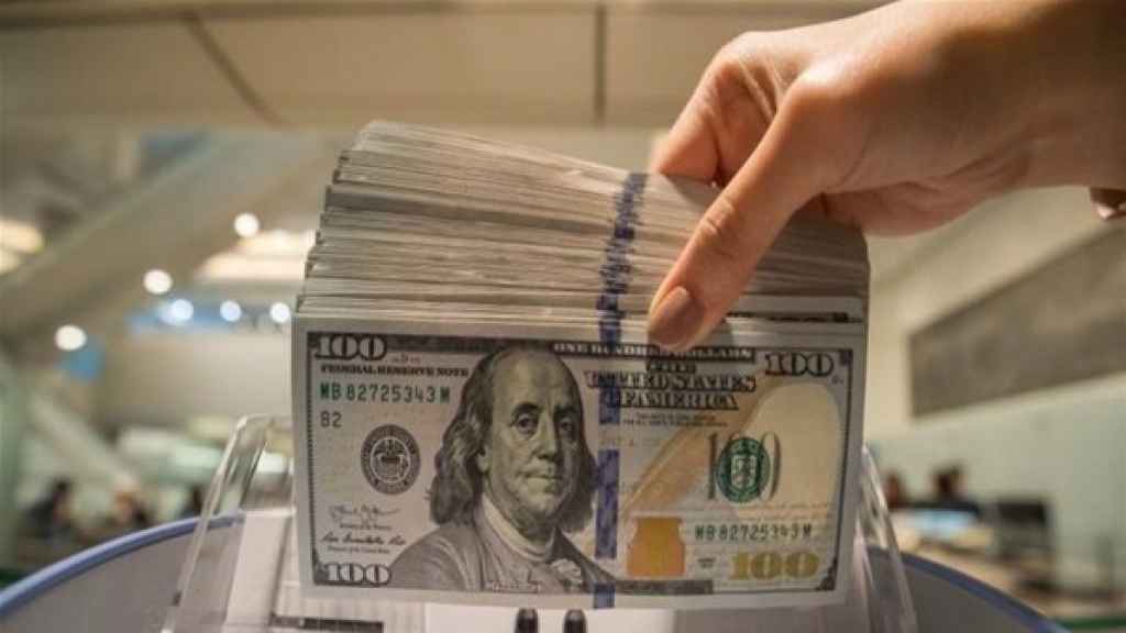 كيف أقفل دولار السوق الموازية مساء اليوم؟