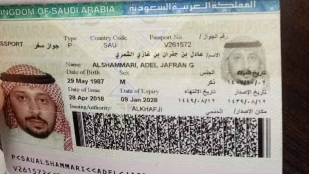 مولوي: محاولة تهريب مخدرات عبر المطار والموقوف سعودي الجنسية