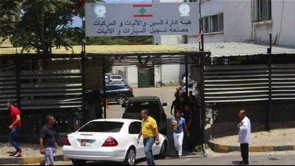 هيئة إدارة السير تحدّد آلية العمل للأسبوع الحالي