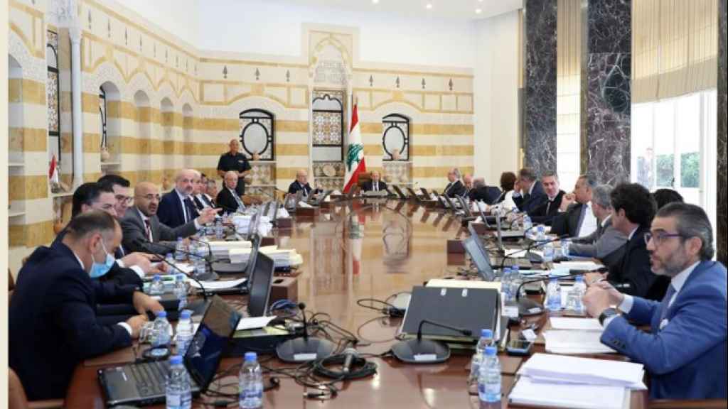 تبادل 