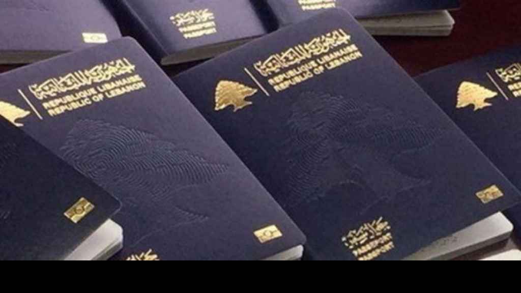 مصير تجديد جوازات السفر اللبنانية مهدّد