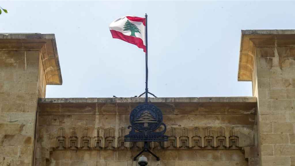لجنة 