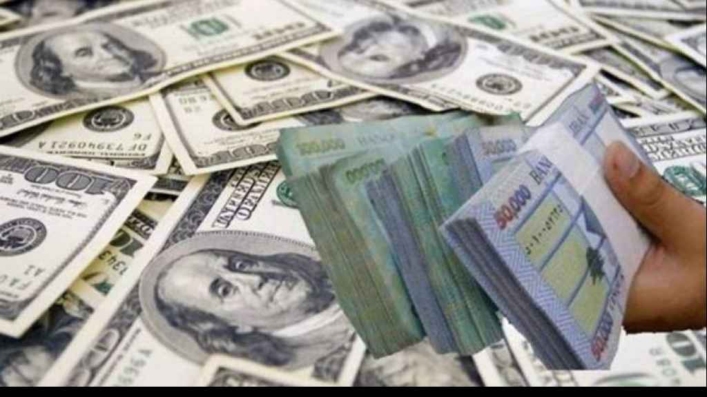 المتّهمون بانهيار لبنان يحمّلون الشعب المسؤولية: لا يجوز اخفاء الفساد بفساد أكبر