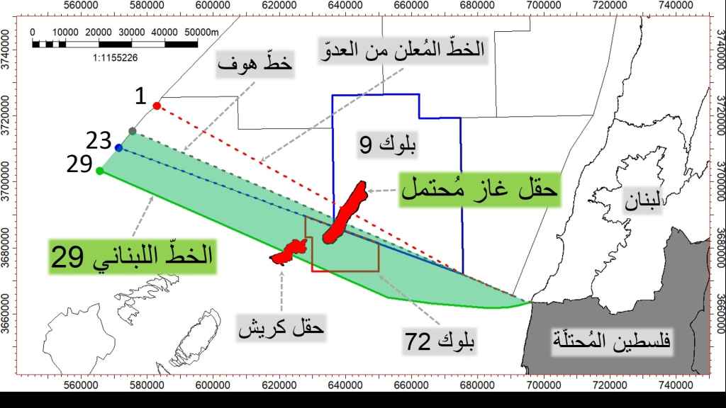 حل ديبلوماسي لحقل كاريش..؟