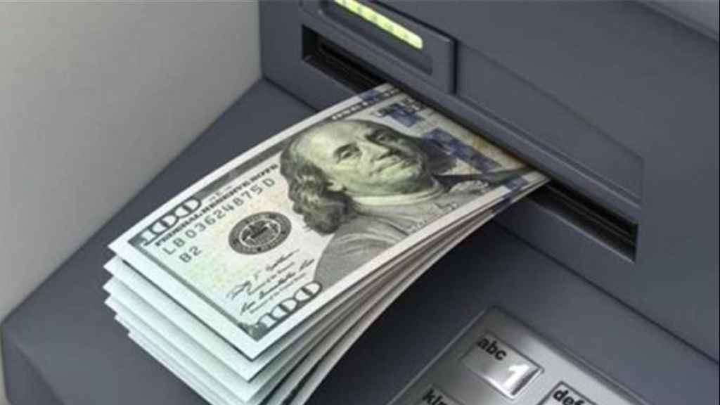 إعادة أموال المُودعين... ما علاقة الصندوق السيادي؟