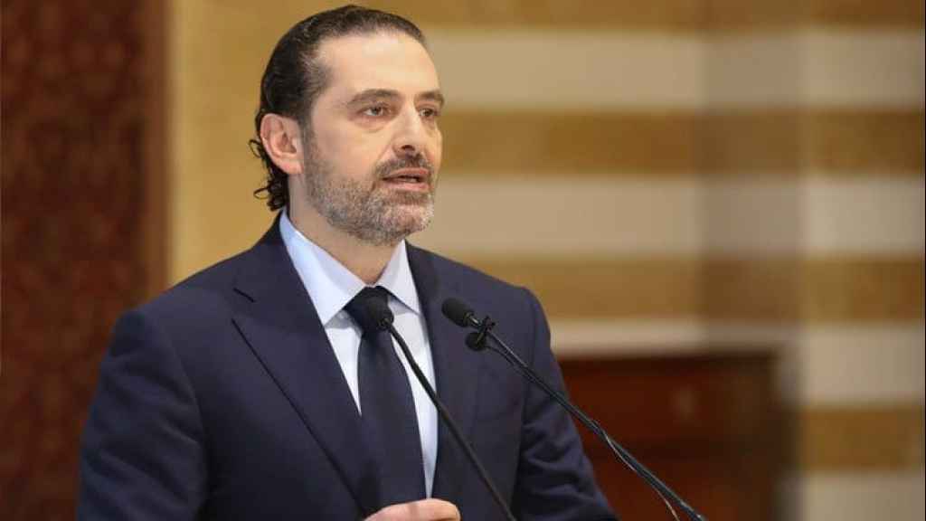  الحريري يعايد قوى الأمن: حماكم الله لتبقوا حماة لبنان