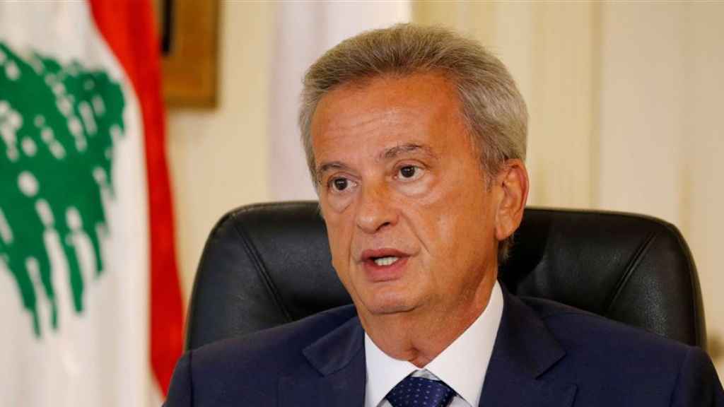 حاكم مصرف لبنان اتخذ القرار 
