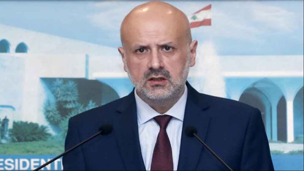 تجمعات”الترويج للشذوذ الجنسي”ممنوعة في لبنان …اليكم التفاصيل (صورة)