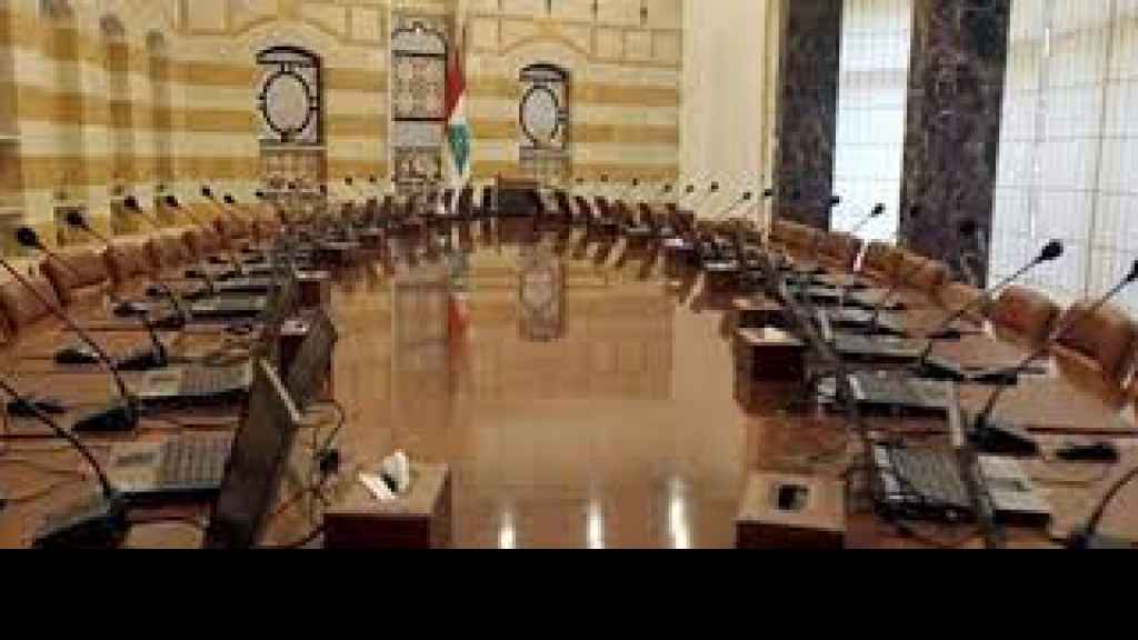 4 أولويات لحكومة جديدة معدّلة بـ«غطاء عربي ودولي»