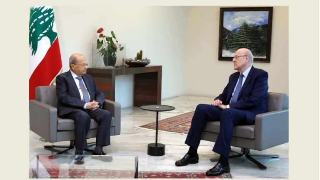 لقاء بعبدا اليوم: 