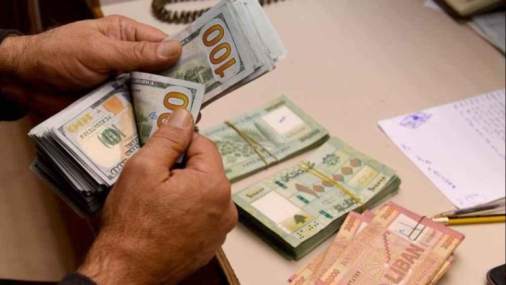 كم بلغ الدولار عصراً؟