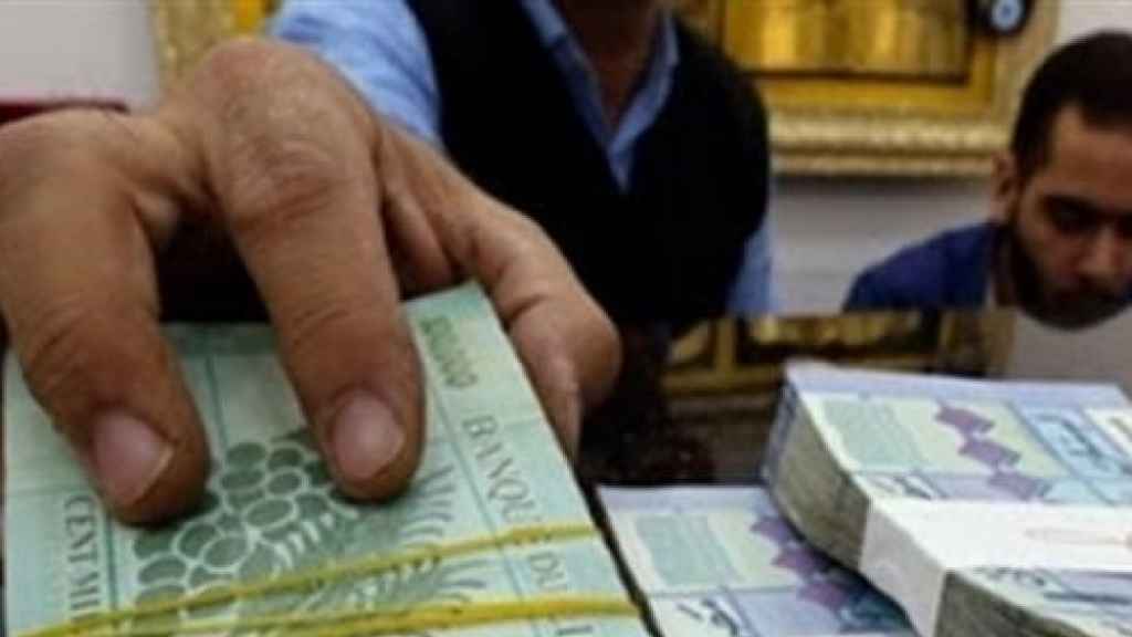 لمُوظفي القطاع العام والمتقاعدين… إليْكُم هذا الخبر!