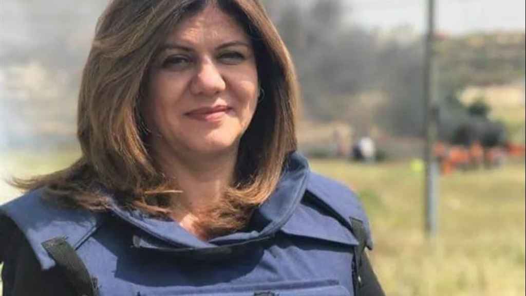الخارجية الأميركية تعلن نتيجة فحص الرصاصة القاتلة لشيرين أبو عاقلة