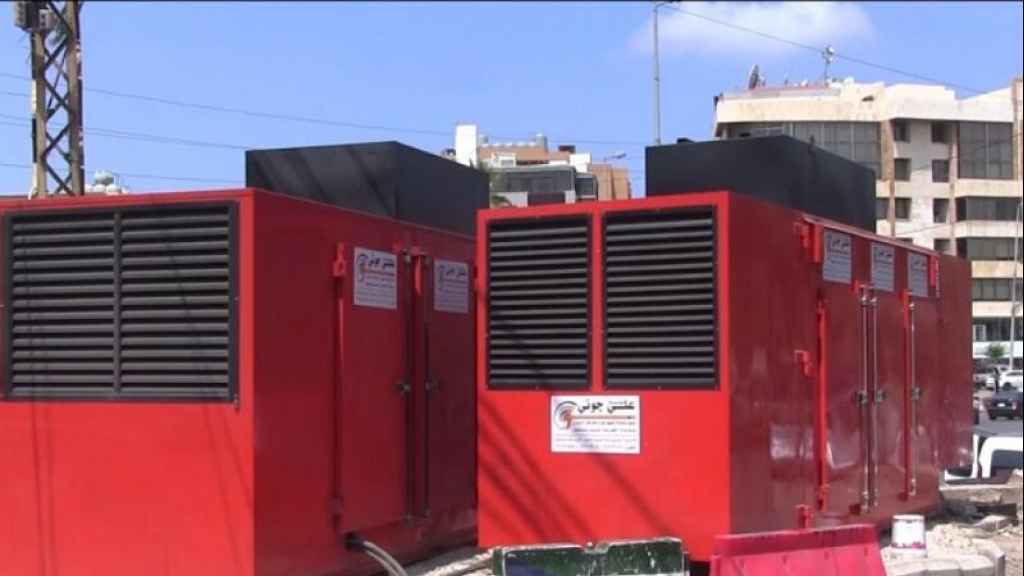 أصحاب المولدات يثيرون بلبلة في بلدة بيصور