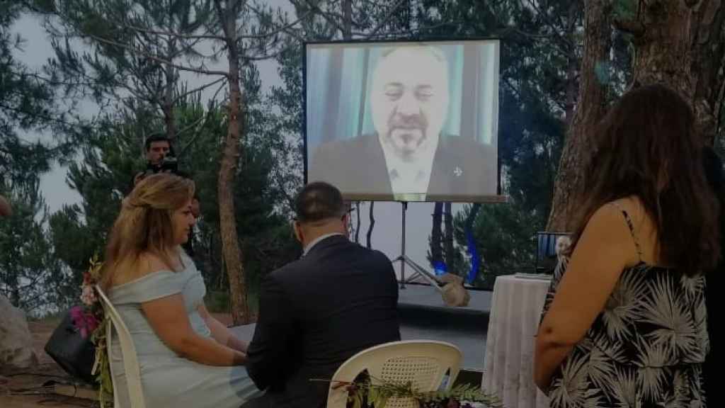 زواج مدني 