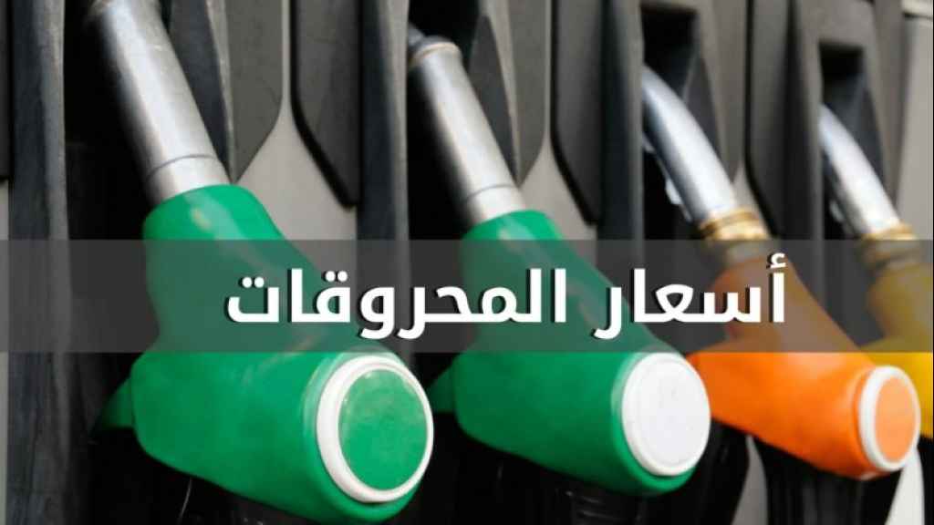 الوضع خطير جداً… أبو شقرا: اللهم اني بلّغت!