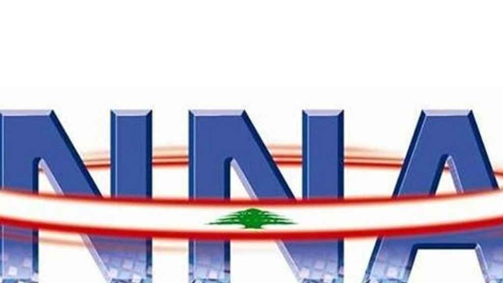موظفو الوكالة الوطنية: مستمرّون بالإضراب المفتوح