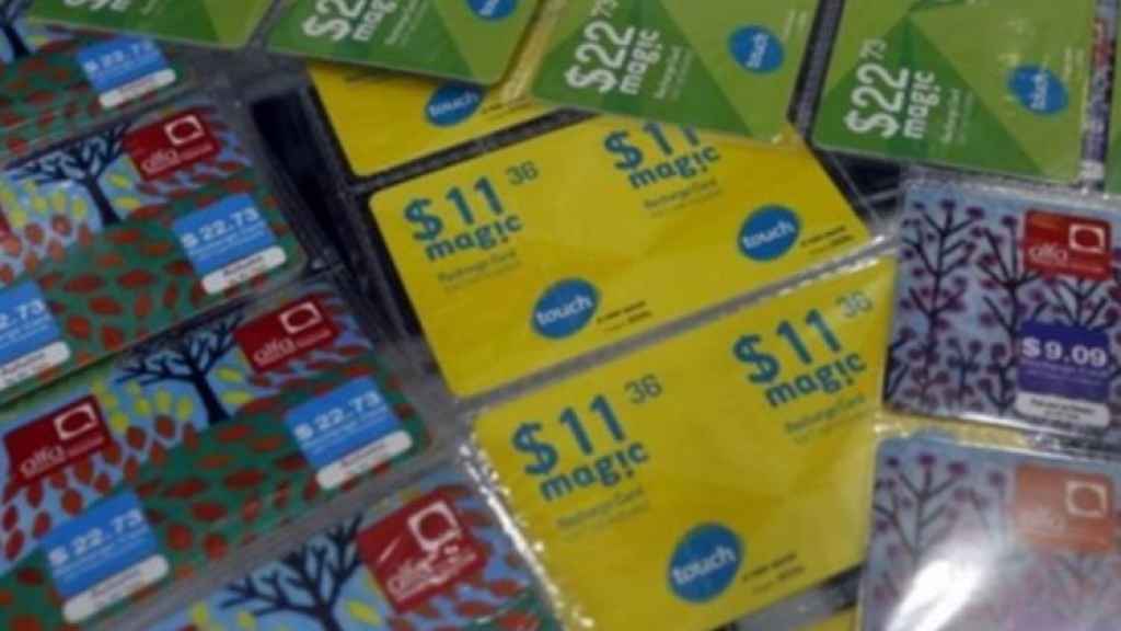 خبرٌ جديد عن أسعار بطاقات التشريج.. هذا ما عليكم معرفته