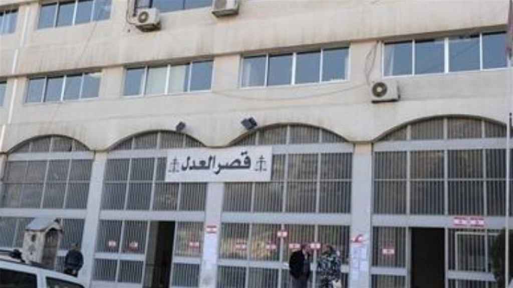 العطلة القضائيّة بدأت