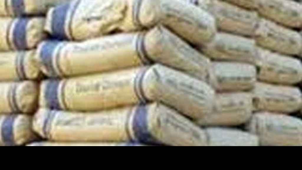 سعرٌ جديد لـ طن الترابة... كم بلغ؟