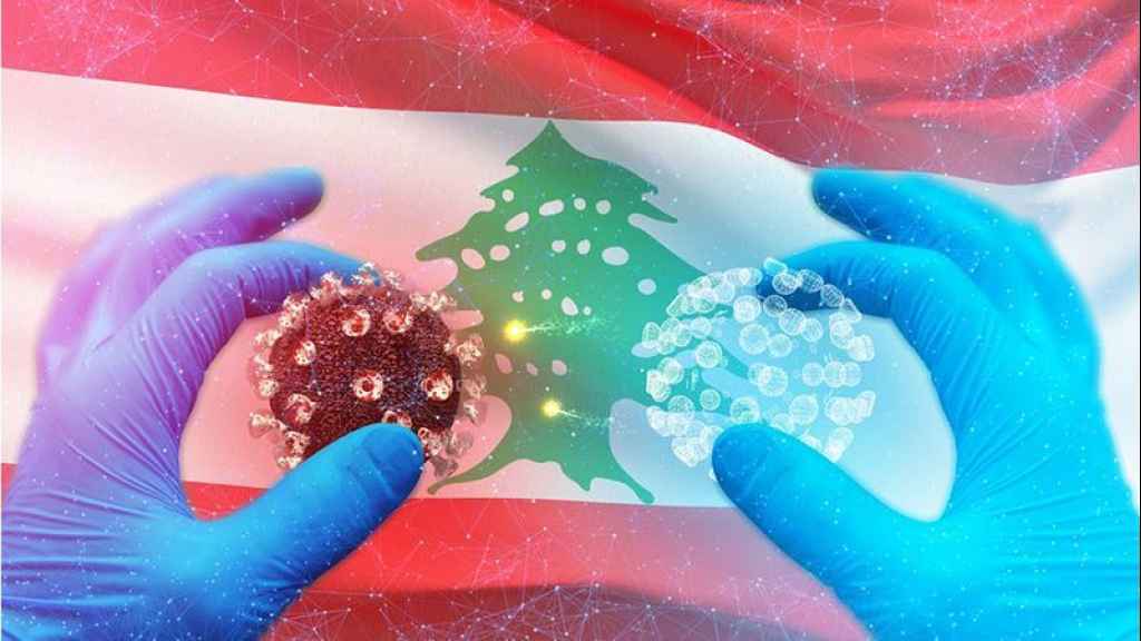 حالتا وفاة بكورونا في لبنان.. ما جديد الإصابات؟