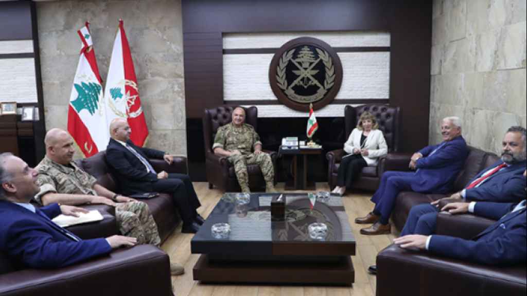 قائد الجيش عرض مع وفد لجنة التنسيق اللبنانية - الأميركية سبل دعم الجيش