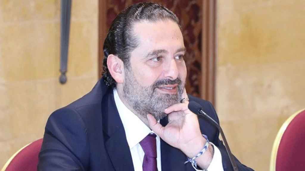 الحريري هنأ 