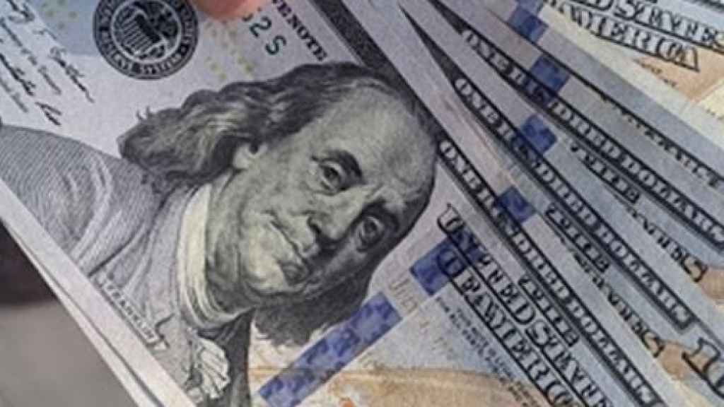 سعرُ دولار السوق السوداء صباح اليوم