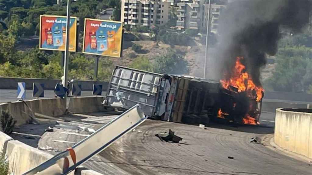 حادث “مروّع” على طريق المتن السريع (صور) 