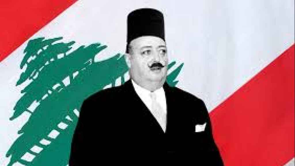 الأمير مجيد توفيق ارسلان ودوره السياسي في لبنان (1908 ـ 1983)