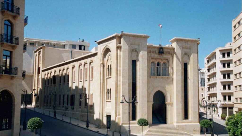 المجلس الأعلى لمحاكمة الرؤساء والوزراء يبصر النور... فمن هم أعضاءه بعد أن تم انتخابهم؟