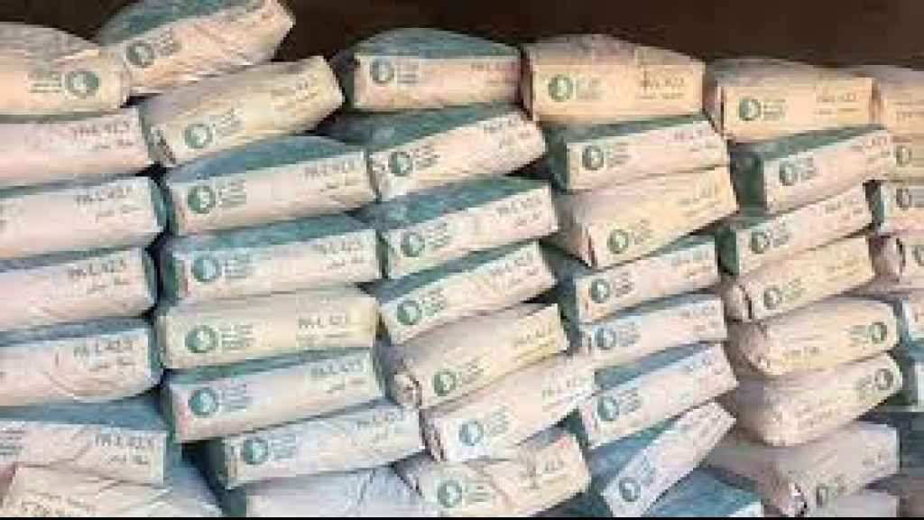 وزارة الصناعة حددت سقف سعر مبيع طن الترابة 