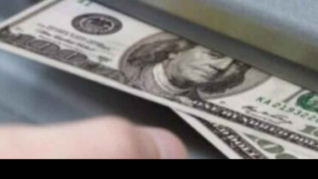 سعرُ دولار السوق السوداء صباح اليوم!