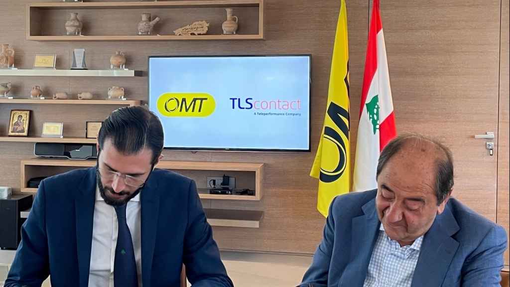توقيع مذكّرة تفاهم بين TLScontact وOMT