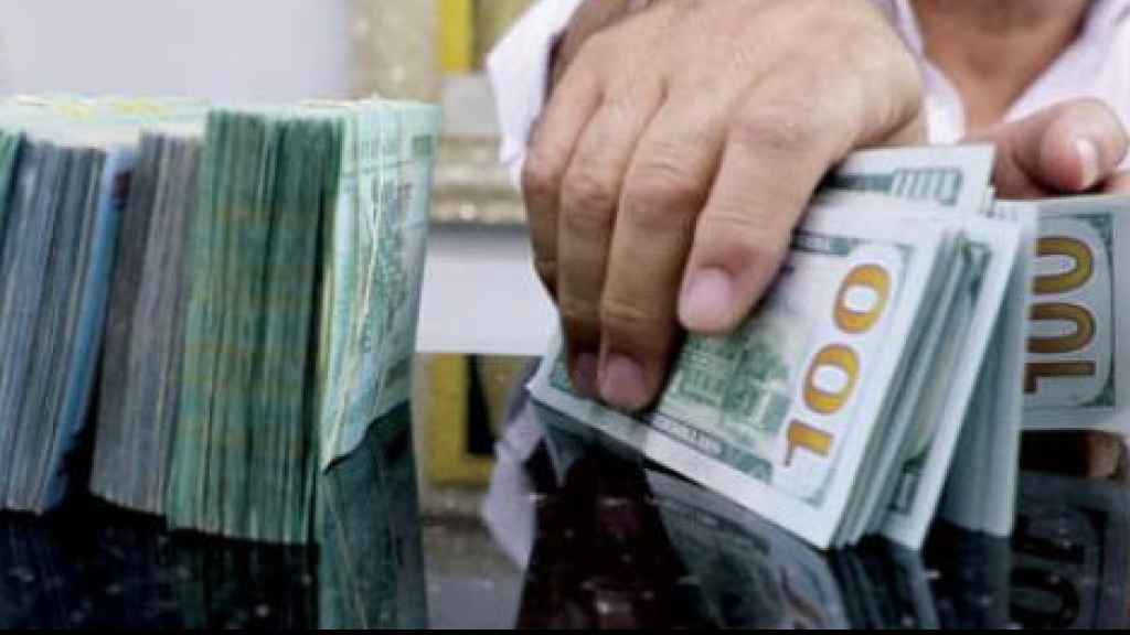 على أيّ سعر إفتتح دولار السوق السوداء صباح اليوم؟