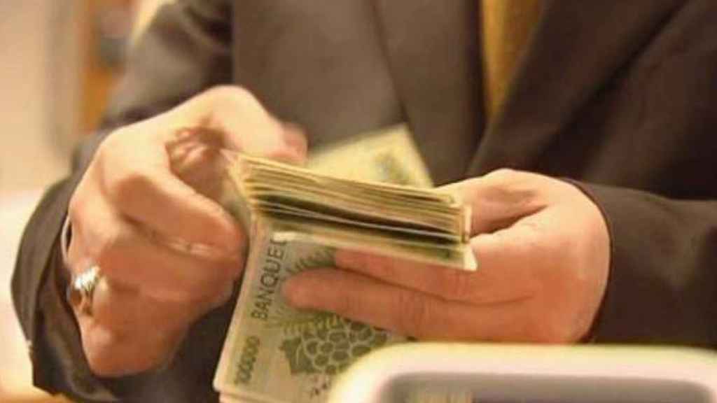 سعرُ دولار السوق السوداء صباح اليوم