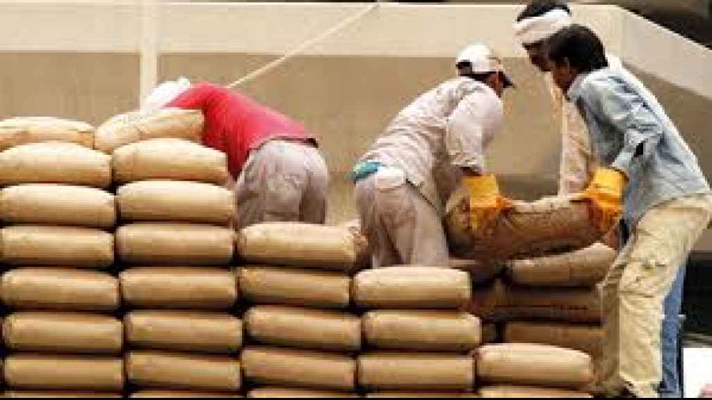 وزارة الصناعة تحدّد سقف سعر طن الترابة