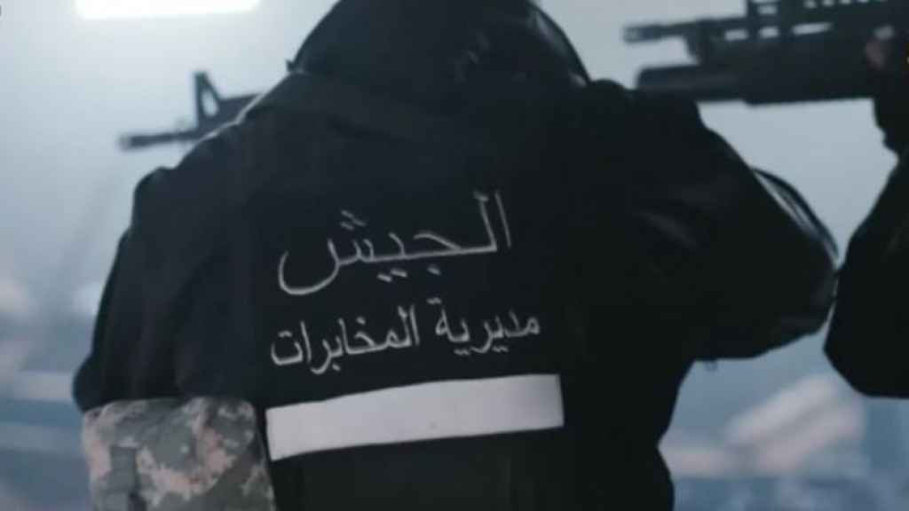 اسورة زعيتر في قبضة مخابرات الجيش اللبناني