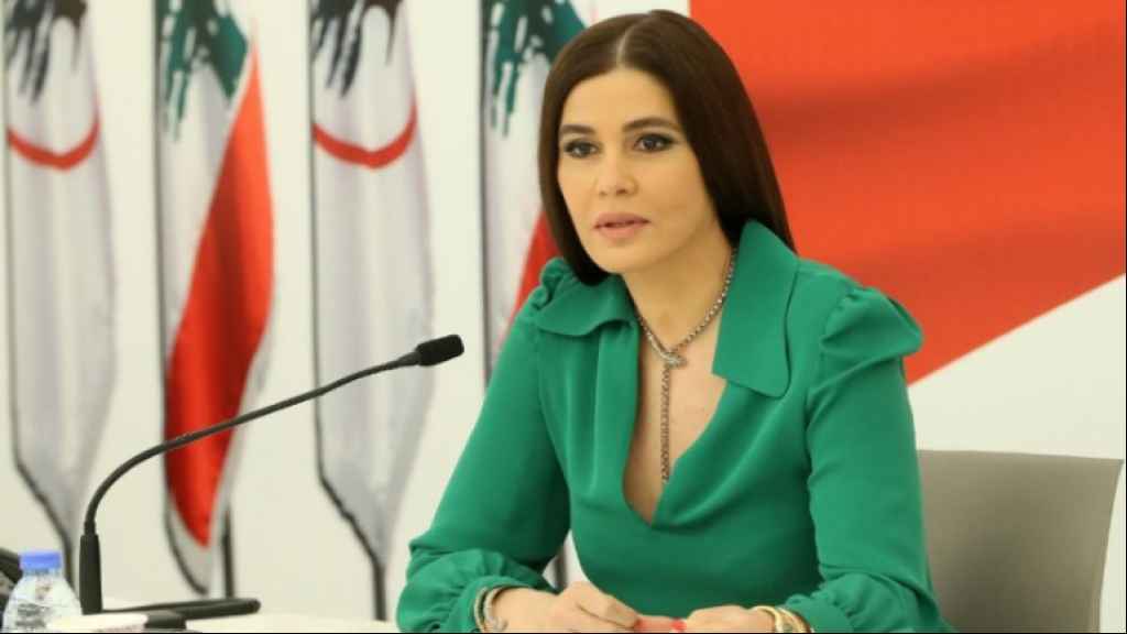 ستريدا جعجع: هذا مفترق طرق أساسي... وسنستمر في المواجهة!