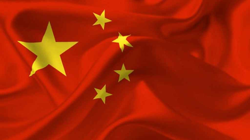 الخارجية الصينية: فرض عقوبات على بيلوسي ردا على زيارة تايوان