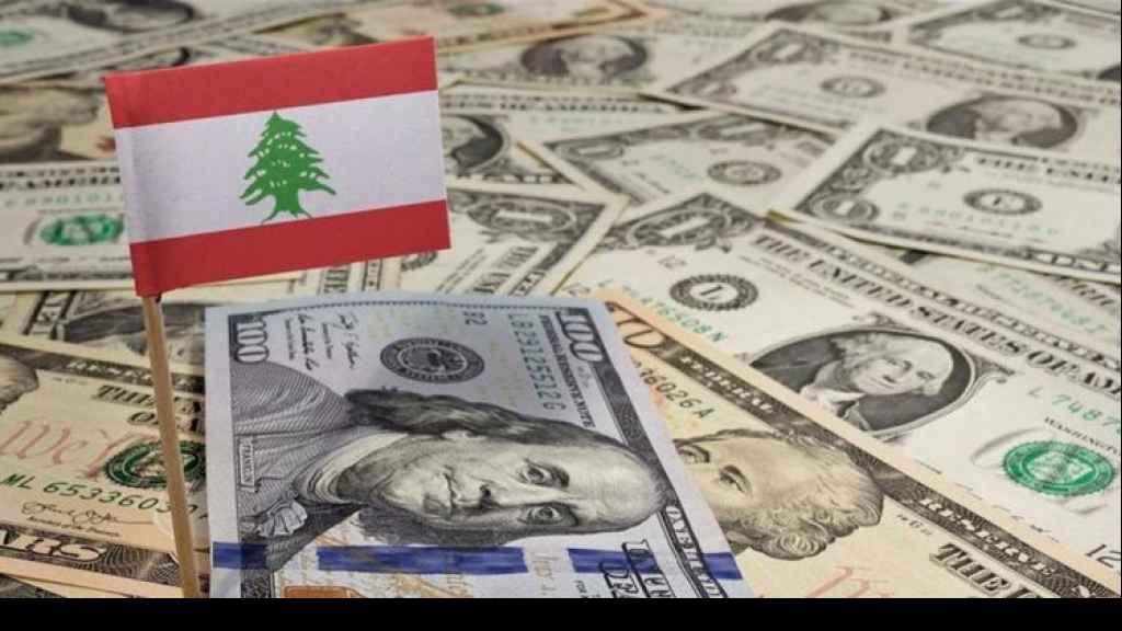 هذا السعر سيُعتمد للدولار الجمركي!