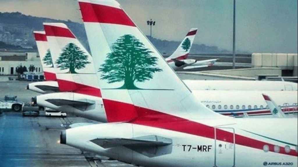 طيران الشرق الأوسط: الشركة لن تقف مكتوفة الايدي ازاء اي تهديد