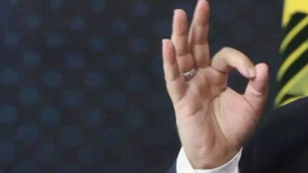   “السيد” يطلق التحذير الأخير: لا تخطئوا التقدير