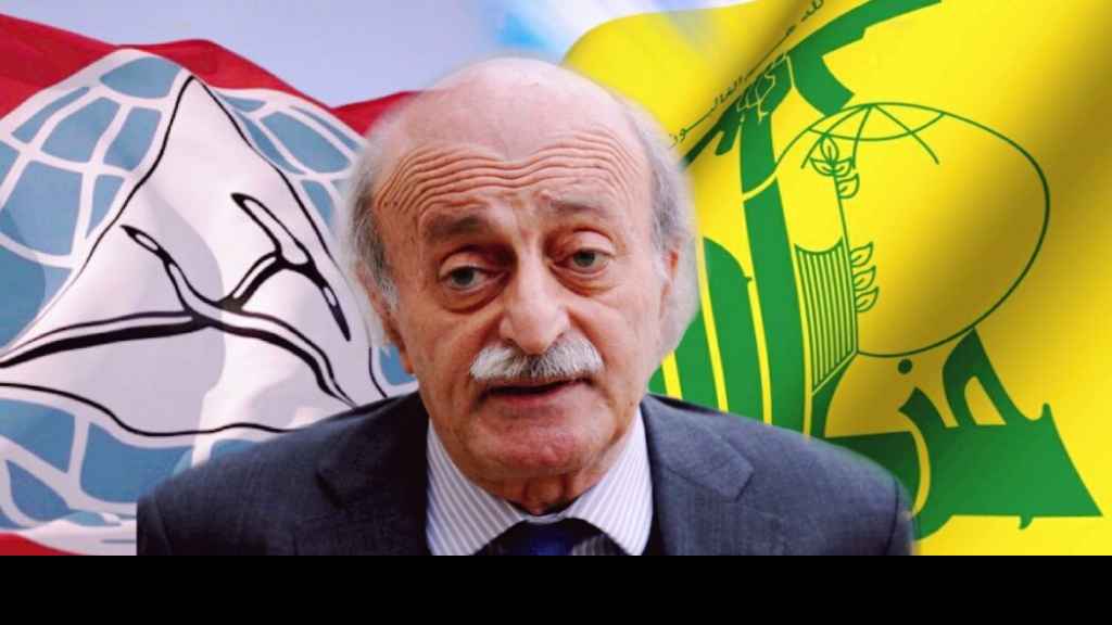 محور الممانعة حذر من جنبلاط !