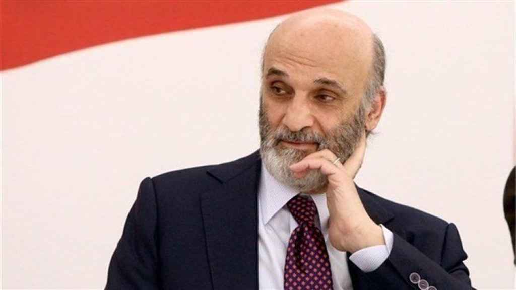 النواب السنة والتغيريين مضمونين لدى جعجع